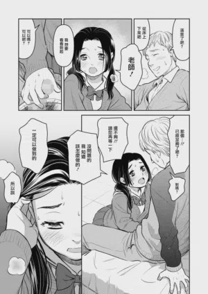 第16页图