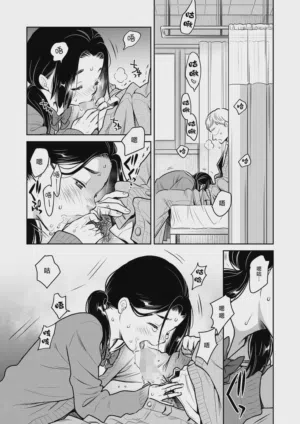 第18页图