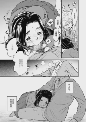 第20页图