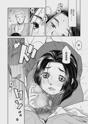 第21页图