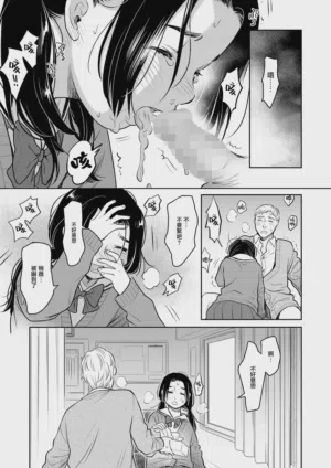 第24页图