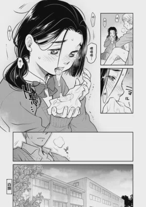 第25页图