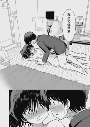 第18页图