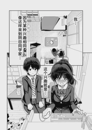 第4页图