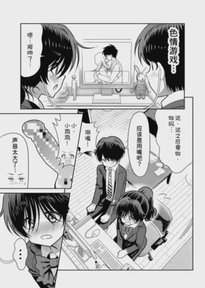 第5页图