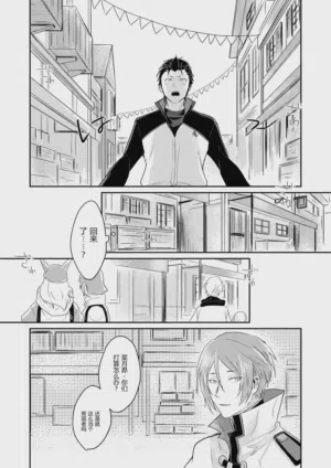 第15页图