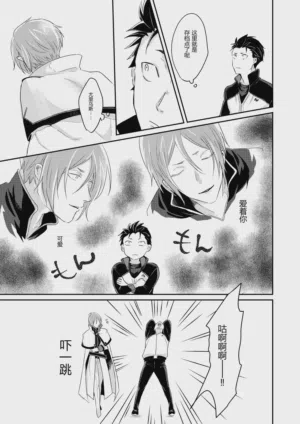 第16页图