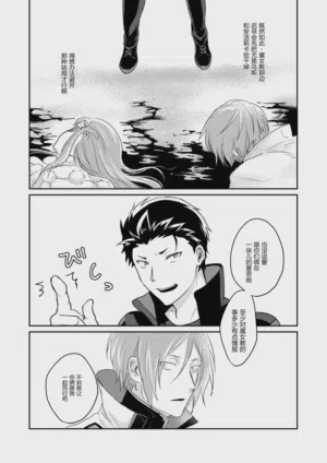 第18页图