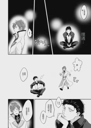 第21页图