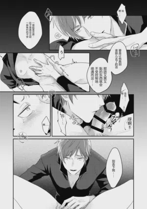 第26页图