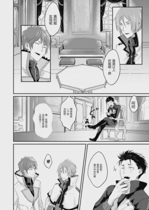 第37页图