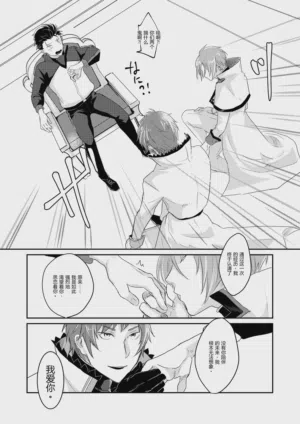 第38页图