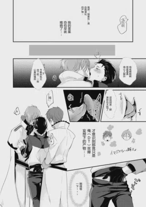 第39页图