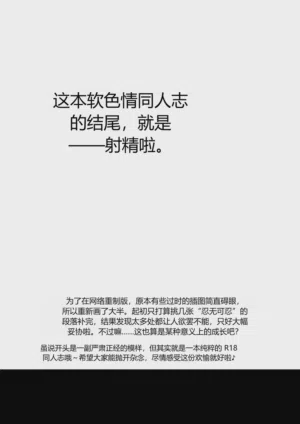 第53页图