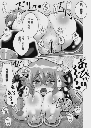第11页图