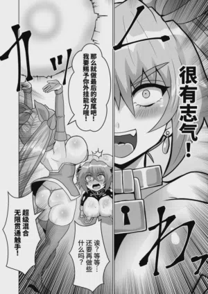 第14页图