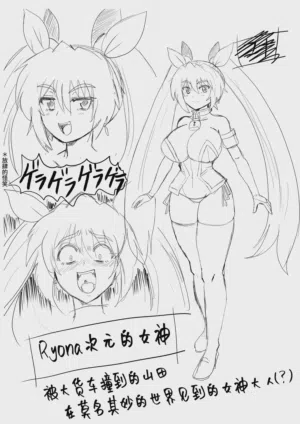 第32页图