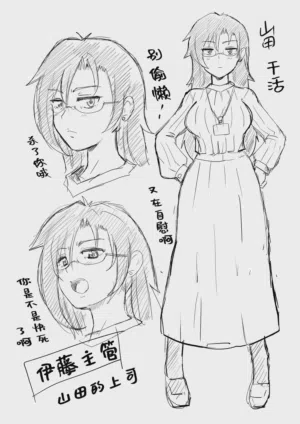 第34页图
