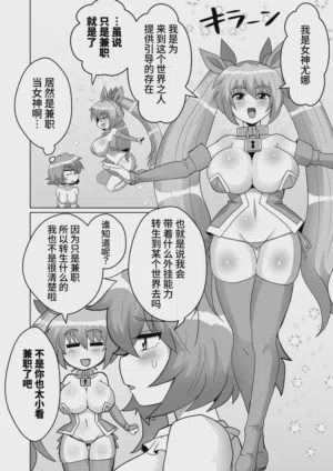 第6页图