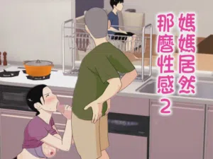 第1页图