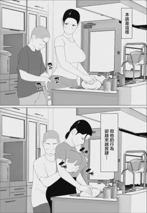 第14页图