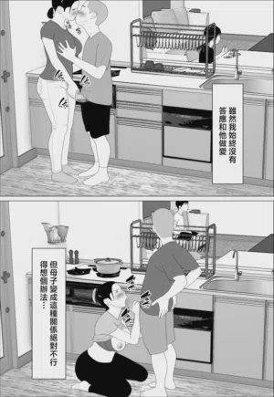 第15页图