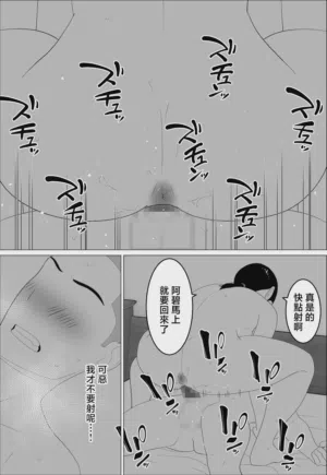 第22页图