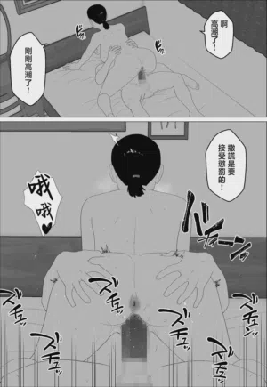 第26页图
