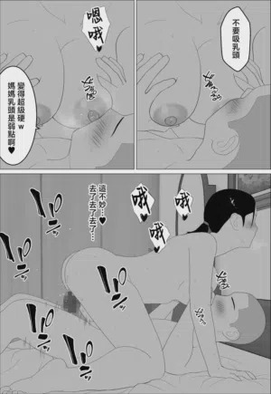 第27页图