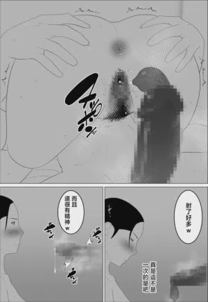 第30页图