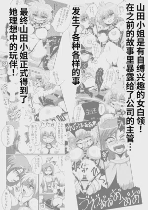 第4页图