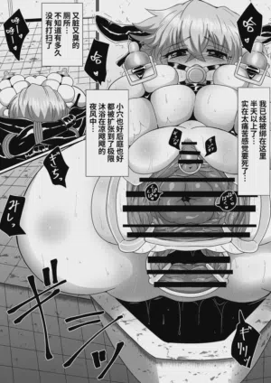 第6页图