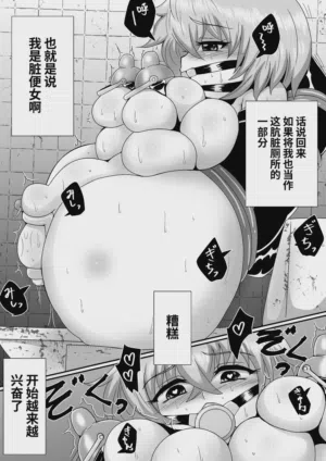 第7页图