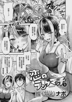 第1页图