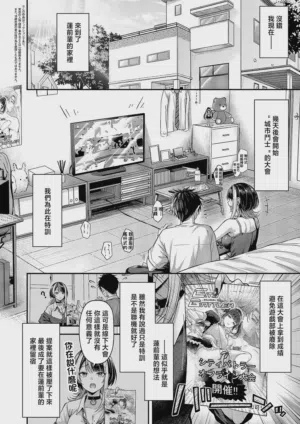 第2页图