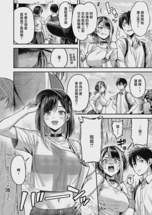 第36页图
