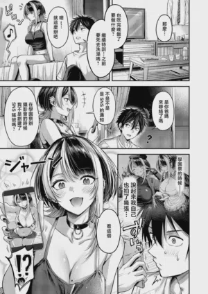 第5页图