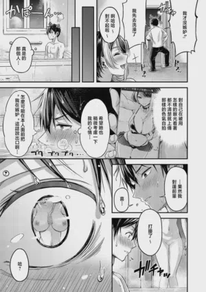 第7页图