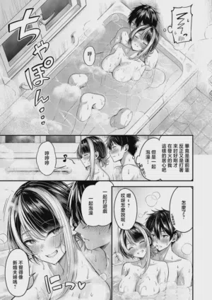 第9页图