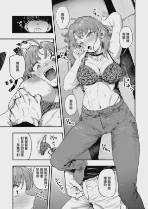 第11頁圖