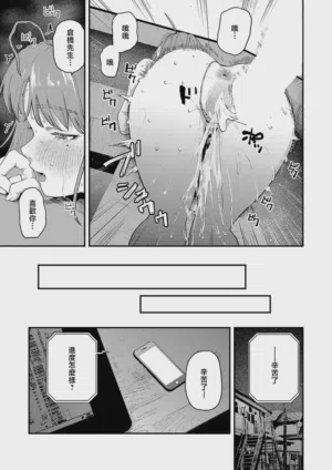 第25頁圖