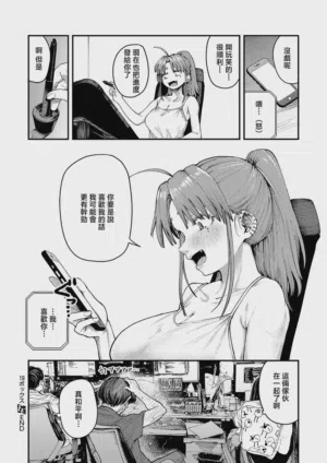 第26頁圖