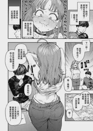 第6頁圖