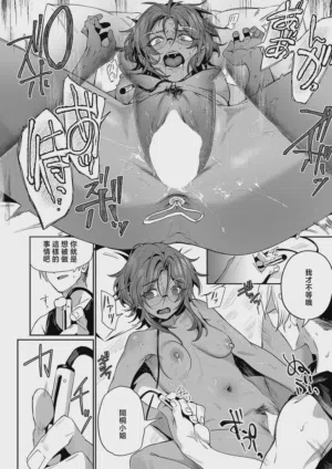 第16頁圖