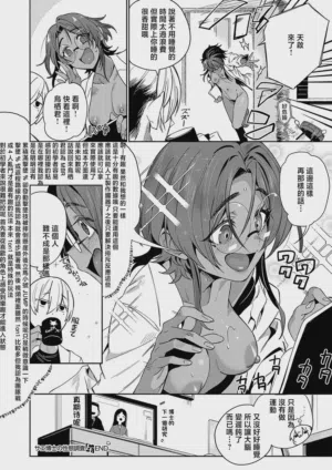 第24頁圖