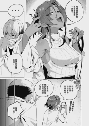 第3頁圖