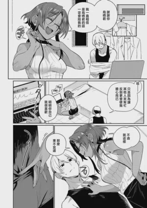 第4頁圖