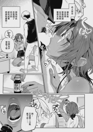 第7頁圖