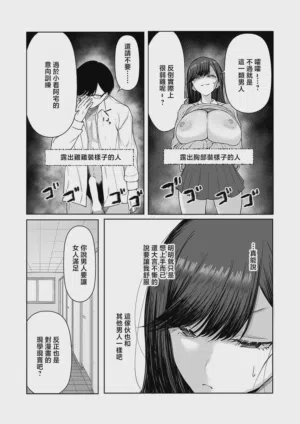 第14页图