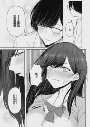 第15页图